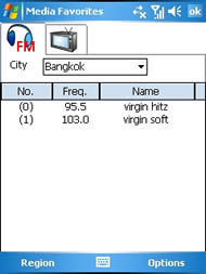 Gigabyte G-smart i120 - กิ๊กกะไบท์