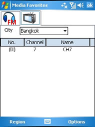 Gigabyte G-smart i120 - กิ๊กกะไบท์