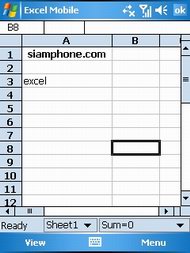 Gigabyte G-smart i120 - กิ๊กกะไบท์