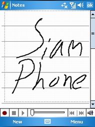 Gigabyte G-smart i120 - กิ๊กกะไบท์