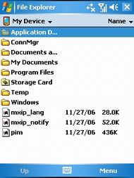Gigabyte G-smart i120 - กิ๊กกะไบท์