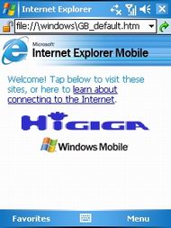 Gigabyte G-smart i120 - กิ๊กกะไบท์