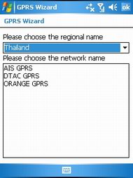 Gigabyte G-smart i120 - กิ๊กกะไบท์