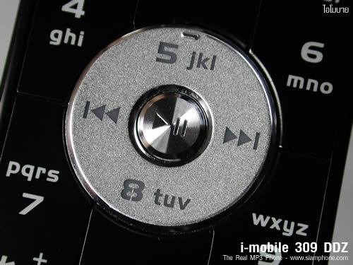 imobile 309 DDZ - The Real MP3 Phone