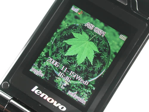 Lenovo V800 - เลอโนโว