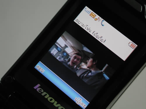 Lenovo V800 - เลอโนโว