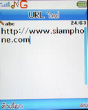 Lenovo V800 - เลอโนโว