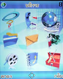 Lenovo V800 - เลอโนโว