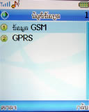 Lenovo V800 - เลอโนโว