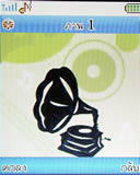 Lenovo V800 - เลอโนโว