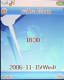 Lenovo V800 - เลอโนโว