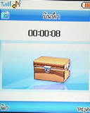 Lenovo V800 - เลอโนโว