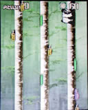 Lenovo V800 - เลอโนโว