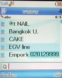 Lenovo V800 - เลอโนโว