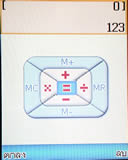 Lenovo V800 - เลอโนโว