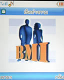 Lenovo V800 - เลอโนโว