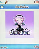 Lenovo V800 - เลอโนโว