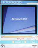 Lenovo V800 - เลอโนโว