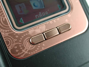 Nokia 7390 L'Amour Collection - โนเกีย