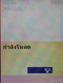 Nokia 7390 L'Amour Collection - โนเกีย