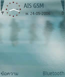 Nokia N80 - Make yourself at home