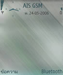 Nokia N80 - Make yourself at home