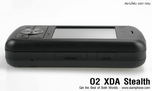 O2 Stealth - โอทู