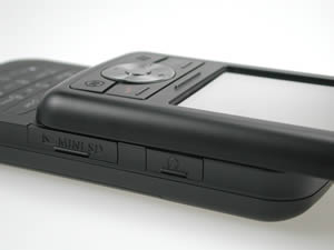 O2 Stealth - โอทู