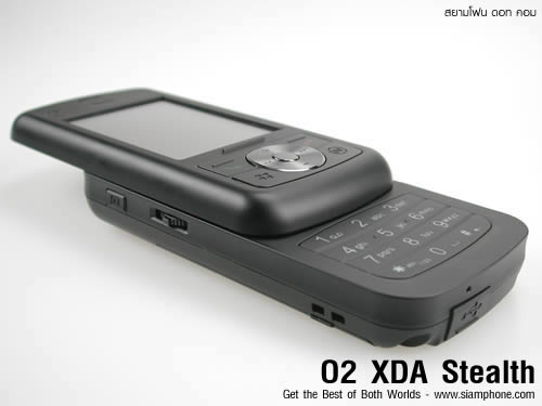 O2 Stealth - โอทู