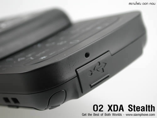 O2 Stealth - โอทู