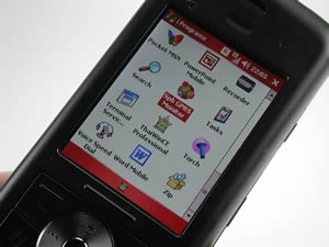 O2 Stealth - โอทู