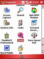 O2 Stealth - โอทู