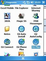 O2 Stealth - โอทู