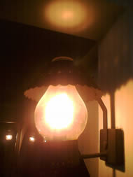 O2 Stealth - โอทู