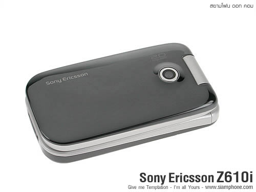 Sony Ericsson Z610i - โซนี่ อีริคสัน