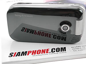 Sony Ericsson Z610i - โซนี่ อีริคสัน