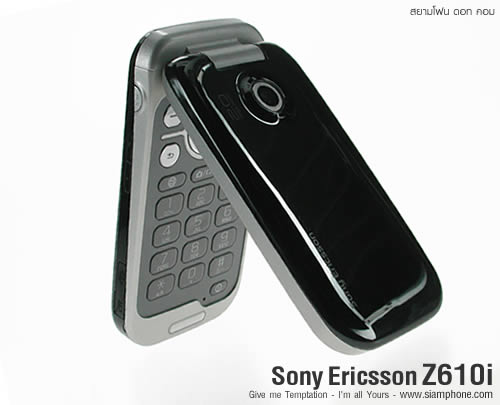 Sony Ericsson Z610i - โซนี่ อีริคสัน