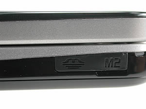 Sony Ericsson Z610i - โซนี่ อีริคสัน