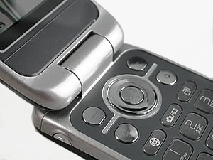 Sony Ericsson Z610i - โซนี่ อีริคสัน