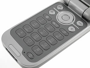 Sony Ericsson Z610i - โซนี่ อีริคสัน