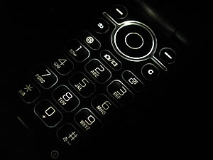 Sony Ericsson Z610i - โซนี่ อีริคสัน