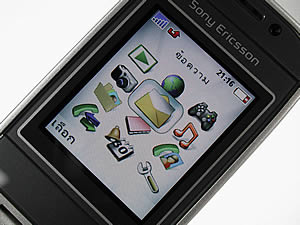 Sony Ericsson Z610i - โซนี่ อีริคสัน