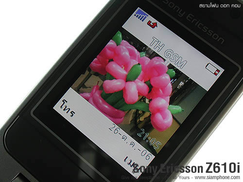 Sony Ericsson Z610i - โซนี่ อีริคสัน