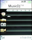 Sony Ericsson Z610i - โซนี่ อีริคสัน