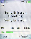 Sony Ericsson Z610i - โซนี่ อีริคสัน