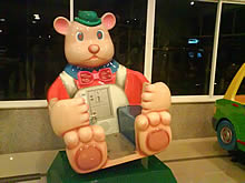 Sony Ericsson Z610i - โซนี่ อีริคสัน