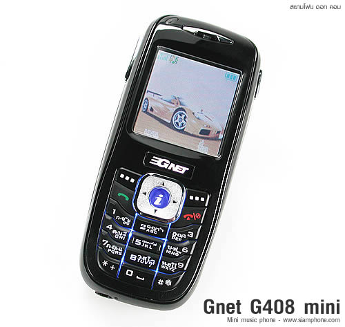 GNET G408 Mini - จีเน็ต