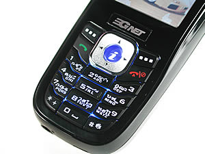 GNET G408 Mini - จีเน็ต