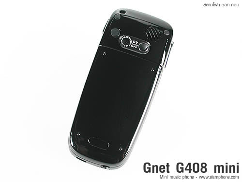 GNET G408 Mini - จีเน็ต