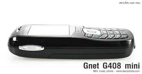 GNET G408 Mini - จีเน็ต